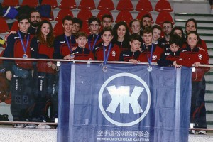 Sport - Karate - I ragazzi della scuola Keikenkai