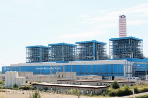 Montalto di Castro - La centrale Alessandro Volta