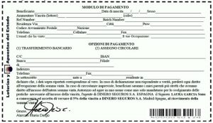 Mail truffa sulla vincita di una lotteria