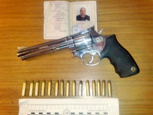 L'arma sequestrata dalla polizia