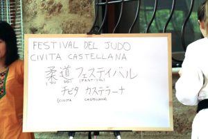 Civita Castellana - Festival del judo e della cultura giapponese