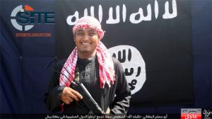 Strage di Dacca - Uno dei terroristi