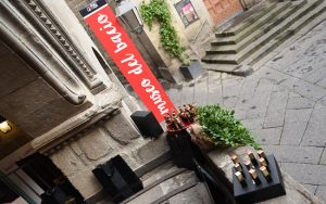 Viterbo - Caffeina - Museo del bacio