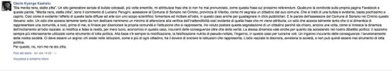 Il post dell'ex ministra Kyange