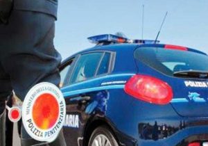 Intervento della polizia penitenziaria