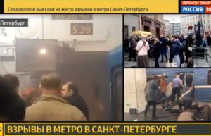 San Pietroburgo - Esplosione nella metro - Le immagini della tv