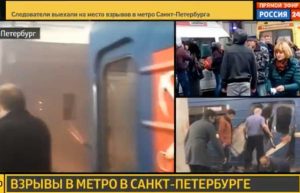 San Pietroburgo - Esplosione nella metro - Le immagini della tv