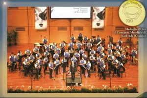 La banda "Alceo Cantiani"