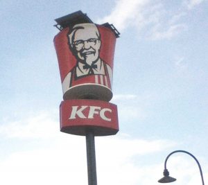 Kentucky Fried Chicken - L'insegna