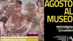 Bagnaia - "Agosto al museo - Attimi di gioia nell'arte", la campagna social del Mibact in cui rientra anche Villa Lante