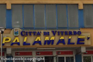 Viterbo - Il palazzetto dello sport