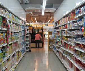 Supermercato