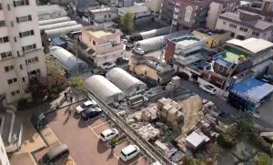 Terremoto in Corea del Sud