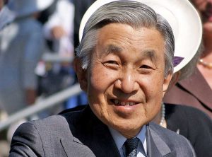 L'imperatore del Giappone Akihito
