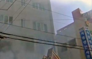 Incendio in un ospedale nella Corea del Sud