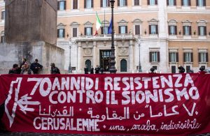 La Usb in piazza contro il massacro dei palestinesi
