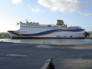 El Venizelos