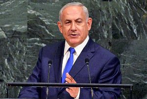 Benjamin Netanyahu