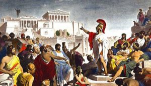 Antica Roma