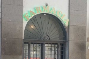 Bassano Romano - La farmacia comunale
