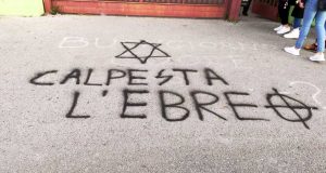 Pomezia - Scritte antisemite vicino alle scuole