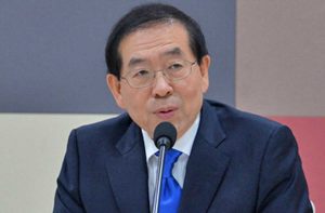 Park Won-soon, sindaco di Seul