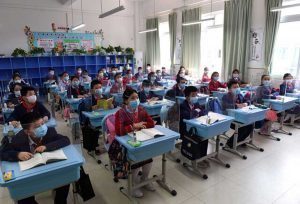 Una scuola in Cina