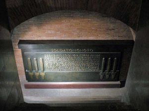 Roma - Il sacello del Milite Ignoto