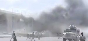Yemen, esplosione all'aeroporto di Aden