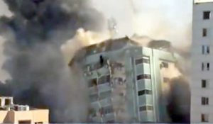 Gaza - Il bombardamento del palazzo Al Jala