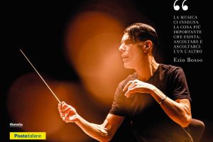 Una delle cartoline dedicate alla festa della Musica