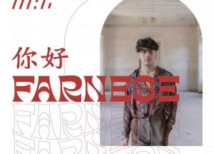 Farnese