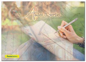 Cartolina della "Giornata internazionale dell'amicizia"