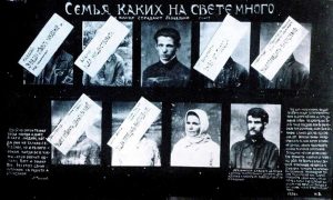 La collettivizzazione delle terre da parte dell'Unione sovietica