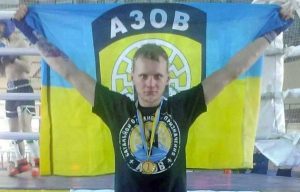 Maksym Kagal