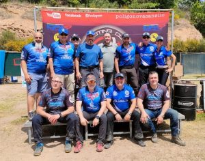 Vasanello - Summer Tima Italia 2022