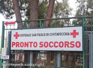 Civitavecchia - Il pronto soccorso dell'ospedale San Paolo