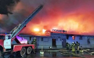 L'incendio a Kostroma