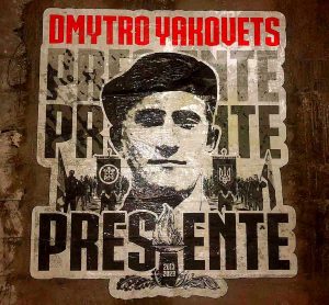 Lo striscione di Dmytro Yakovets