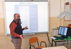 Gianluca Caramella