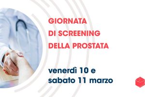 Il Centro Medico Santa Rosa