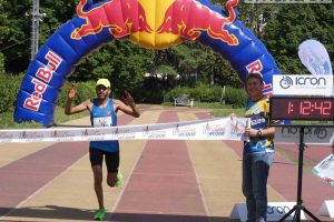 Sport - Atletica leggera - At running - El Mounim Mohammed
