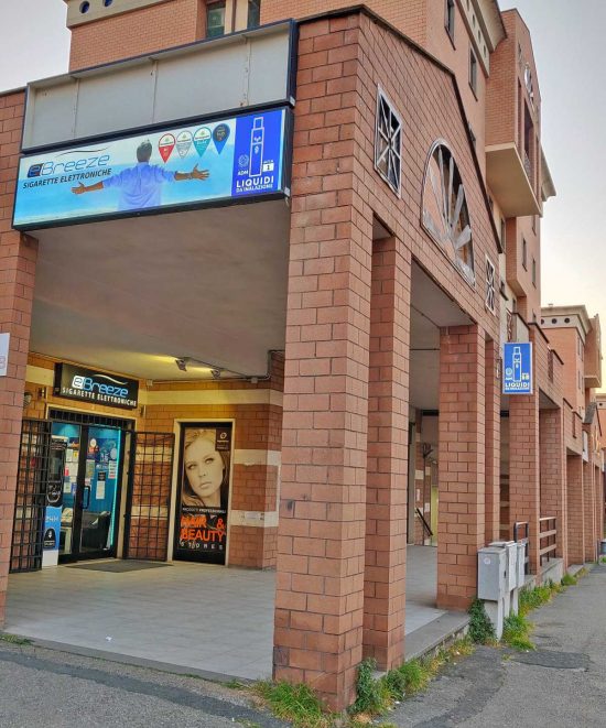 Kiwi store