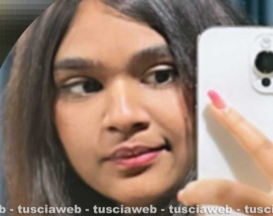 Lamia Rahman