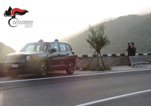 I carabinieri di Rieti