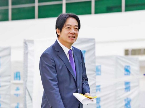 William Lai Ching-te 
