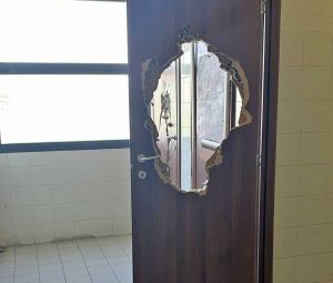 Istituto Colasanti - I bagni vandalizzati