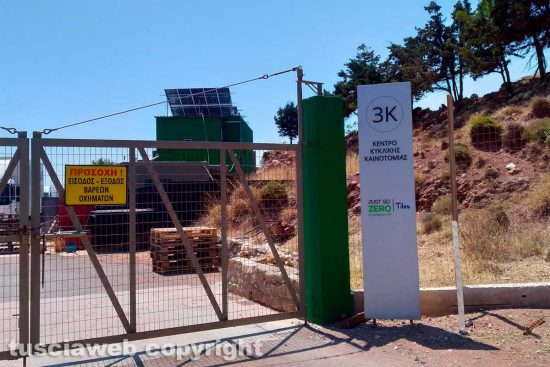 Tilos - Il centro trattamento rifiuti 3K