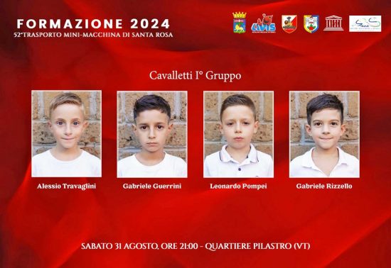 formazione ufficiale 2024 della Mini-Macchina di Santa Rosa del Quartiere Pilastro