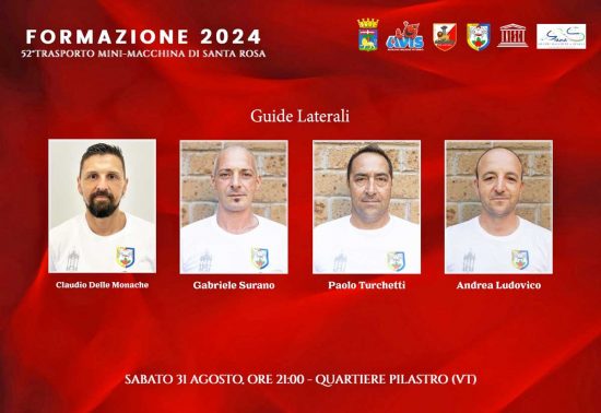 formazione ufficiale 2024 della Mini-Macchina di Santa Rosa del Quartiere Pilastro